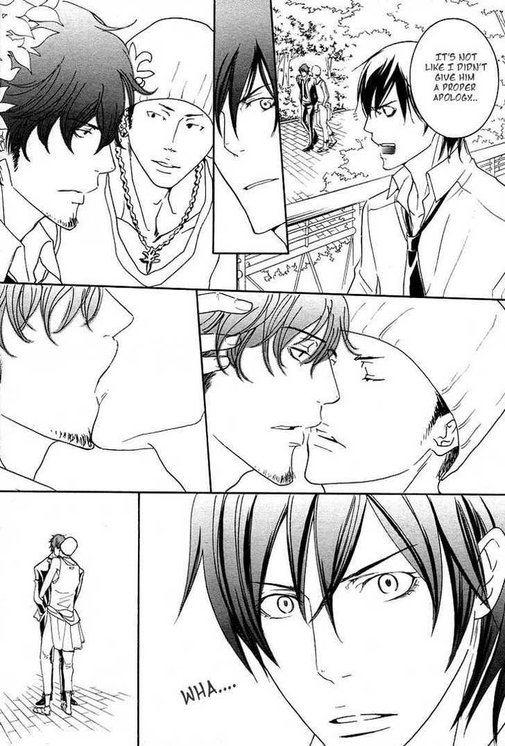 Noroshi wo Agero! Chapter 1 page 25 - Chapter 1