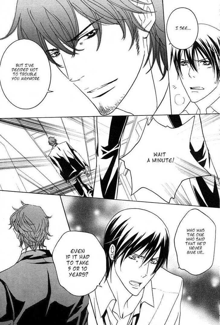 Noroshi wo Agero! Chapter 1 page 27 - Chapter 1