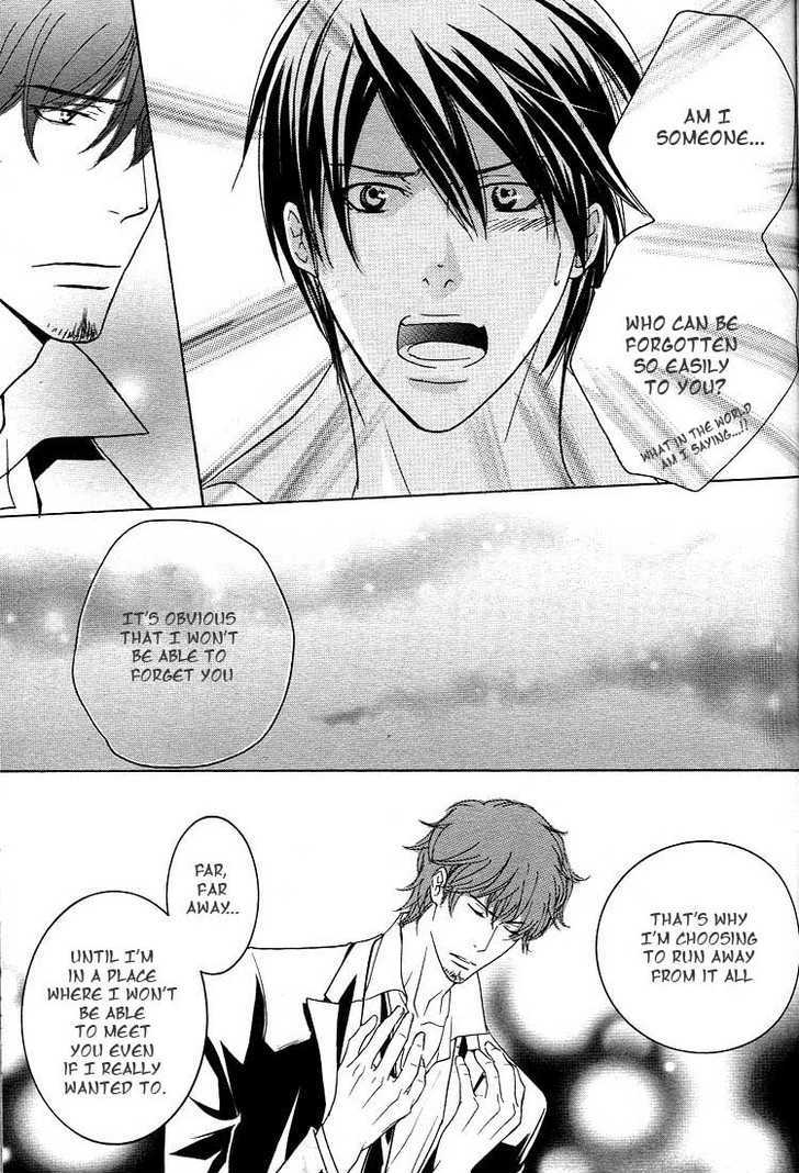 Noroshi wo Agero! Chapter 1 page 28 - Chapter 1