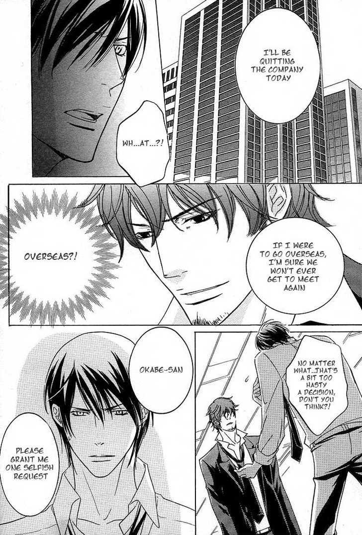 Noroshi wo Agero! Chapter 1 page 29 - Chapter 1