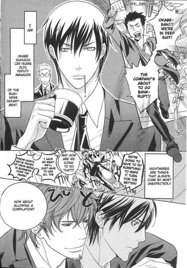 Noroshi wo Agero! Chapter 1 page 3 - Chapter 1