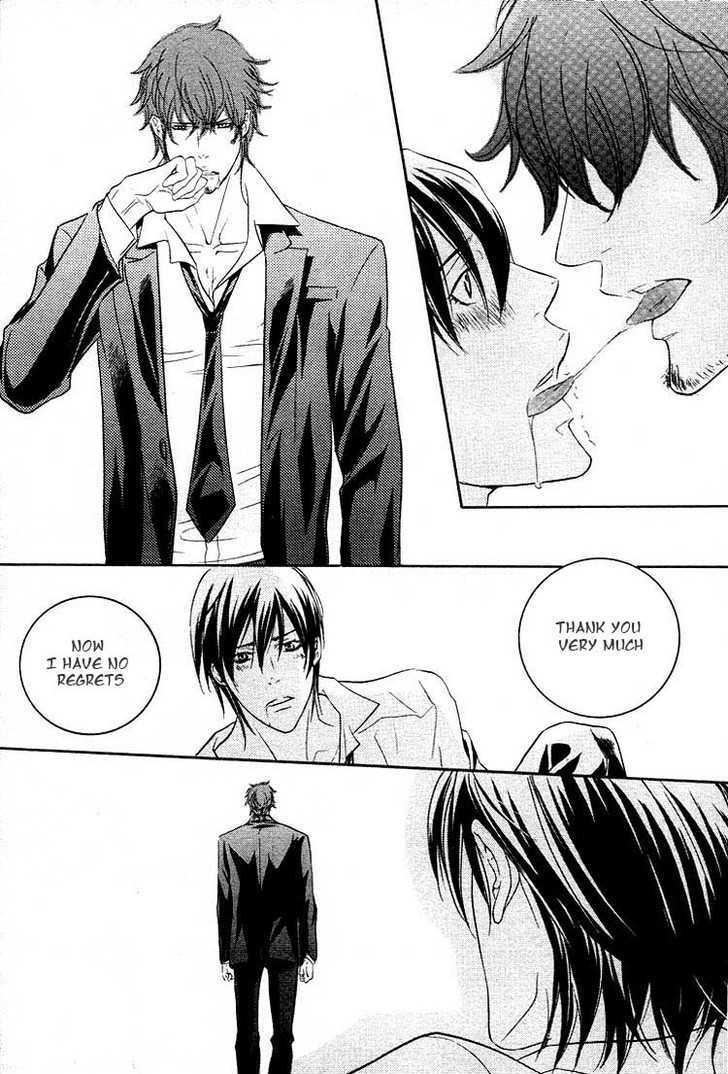 Noroshi wo Agero! Chapter 1 page 31 - Chapter 1