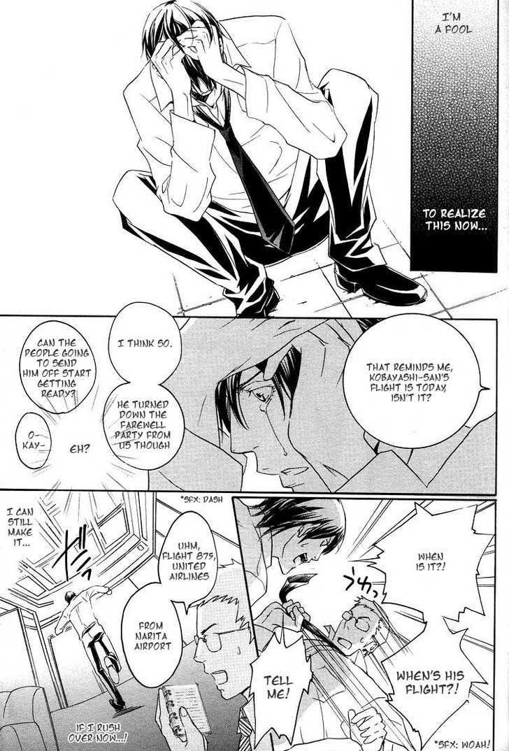 Noroshi wo Agero! Chapter 1 page 34 - Chapter 1
