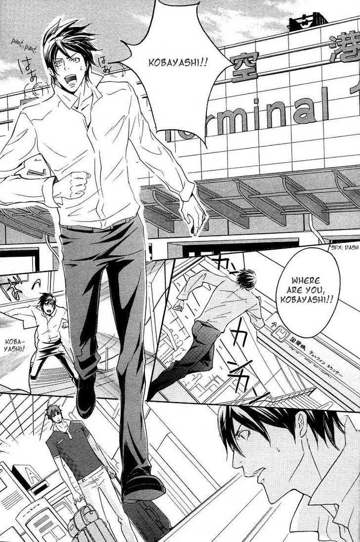 Noroshi wo Agero! Chapter 1 page 35 - Chapter 1