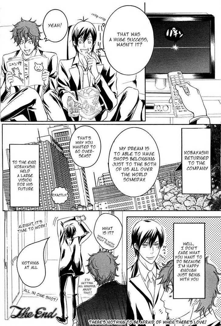 Noroshi wo Agero! Chapter 1 page 43 - Chapter 1