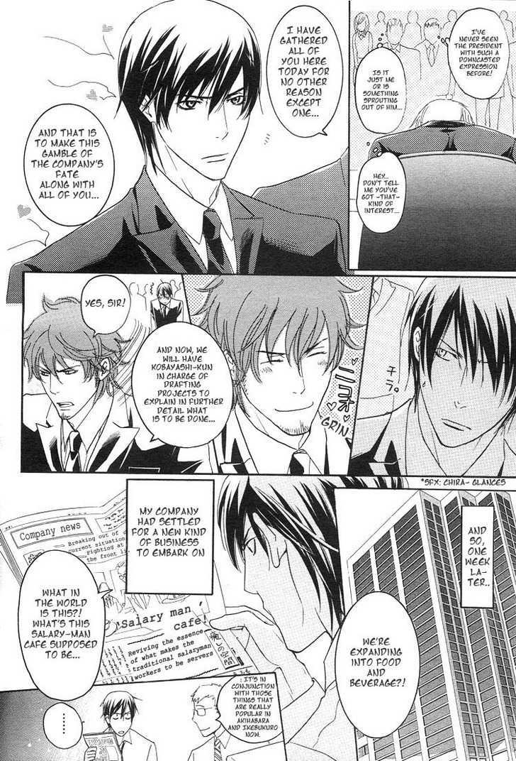 Noroshi wo Agero! Chapter 1 page 5 - Chapter 1