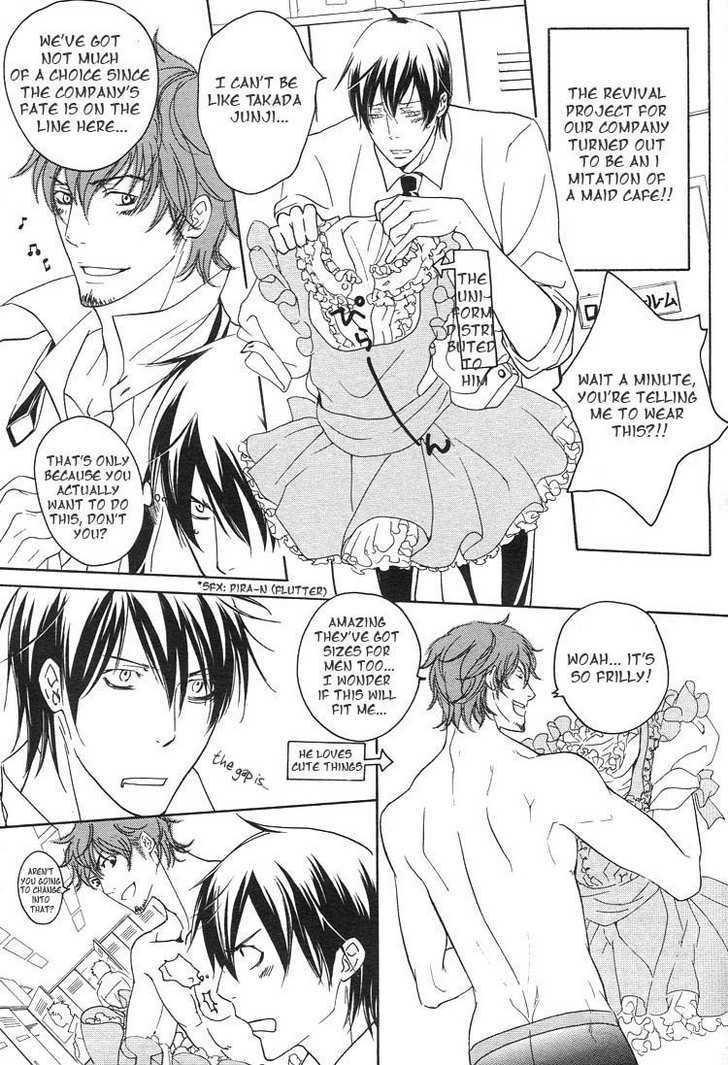 Noroshi wo Agero! Chapter 1 page 6 - Chapter 1