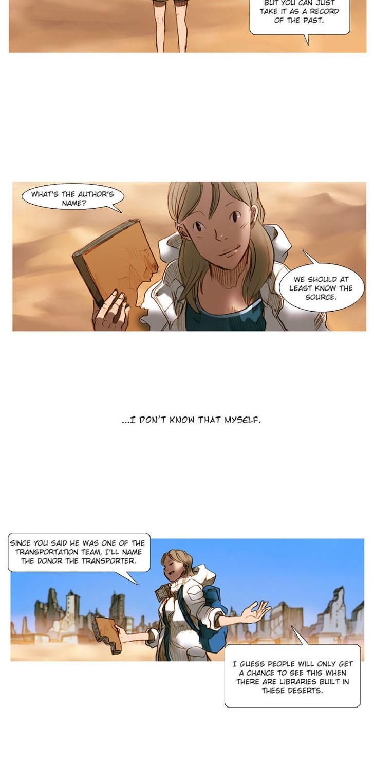 Noru Chapter 17 page 11 - Chapter 17