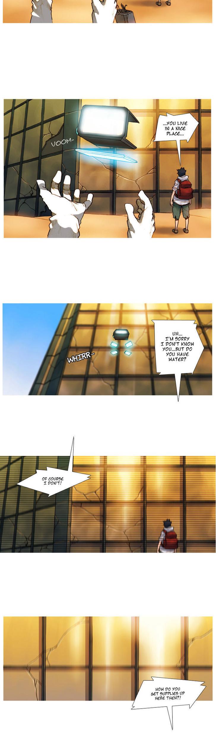Noru Chapter 4 page 2 - Chapter 4