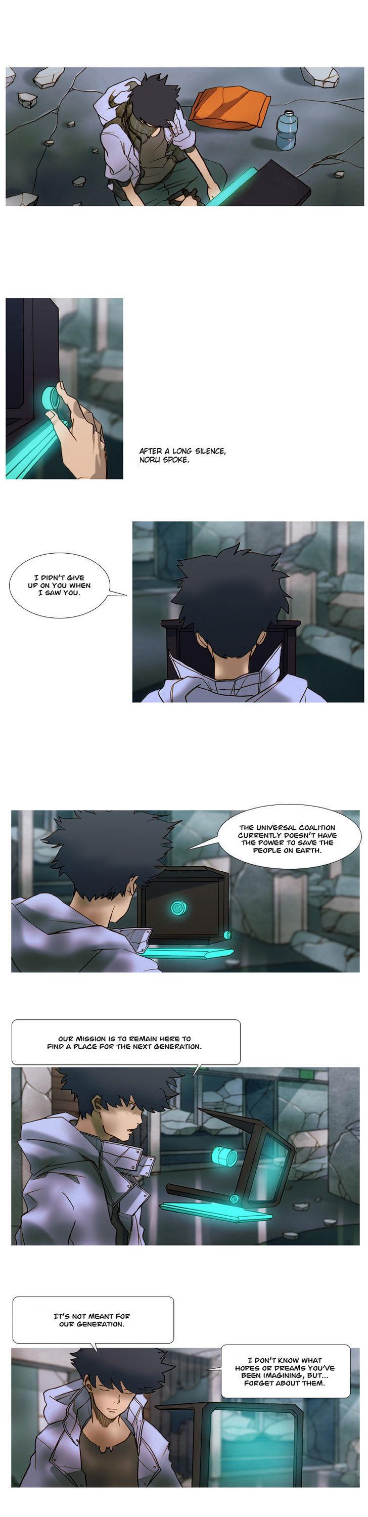 Noru Chapter 7 page 3 - Chapter 7
