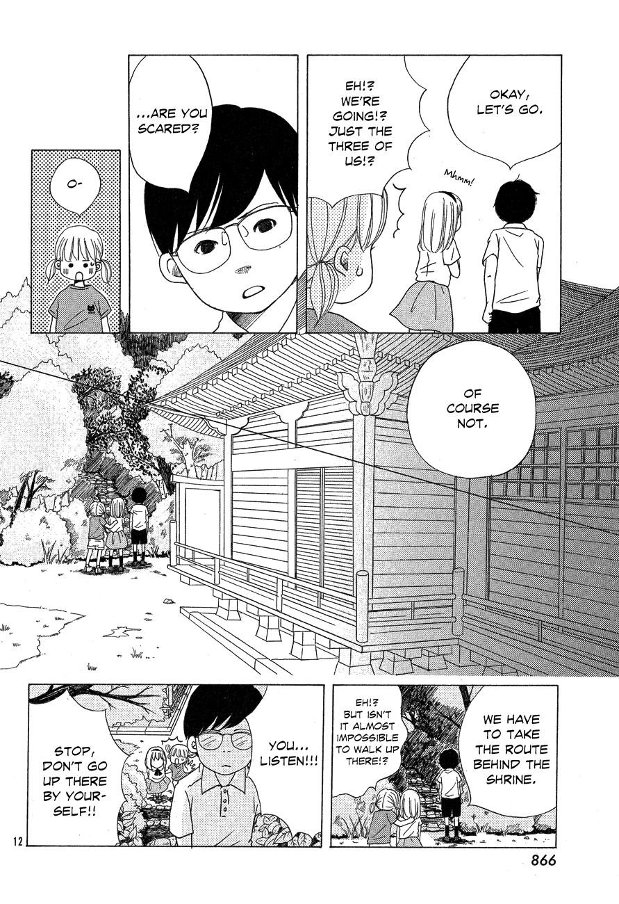 Nostalgia (ITOU Ito) Chapter 0.2 page 12 - Chapter 0 v2 : [Oneshot]
