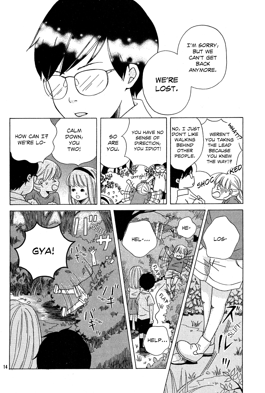 Nostalgia (ITOU Ito) Chapter 0.2 page 14 - Chapter 0 v2 : [Oneshot]