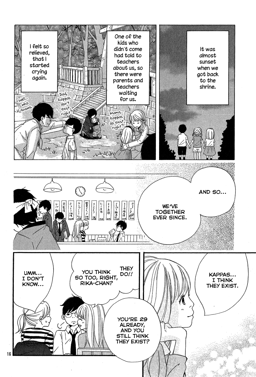 Nostalgia (ITOU Ito) Chapter 0.2 page 16 - Chapter 0 v2 : [Oneshot]