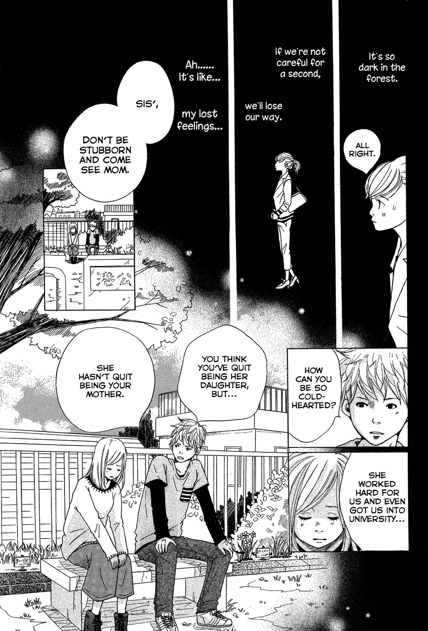 Nostalgia (ITOU Ito) Chapter 0.2 page 19 - Chapter 0 v2 : [Oneshot]