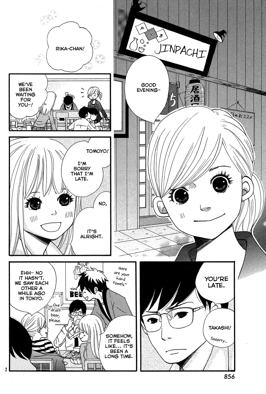Nostalgia (ITOU Ito) Chapter 0.2 page 2 - Chapter 0 v2 : [Oneshot]