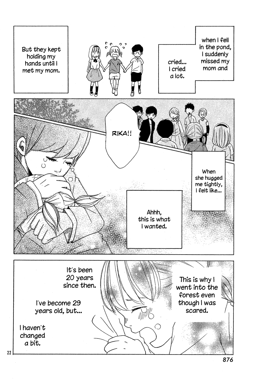 Nostalgia (ITOU Ito) Chapter 0.2 page 22 - Chapter 0 v2 : [Oneshot]