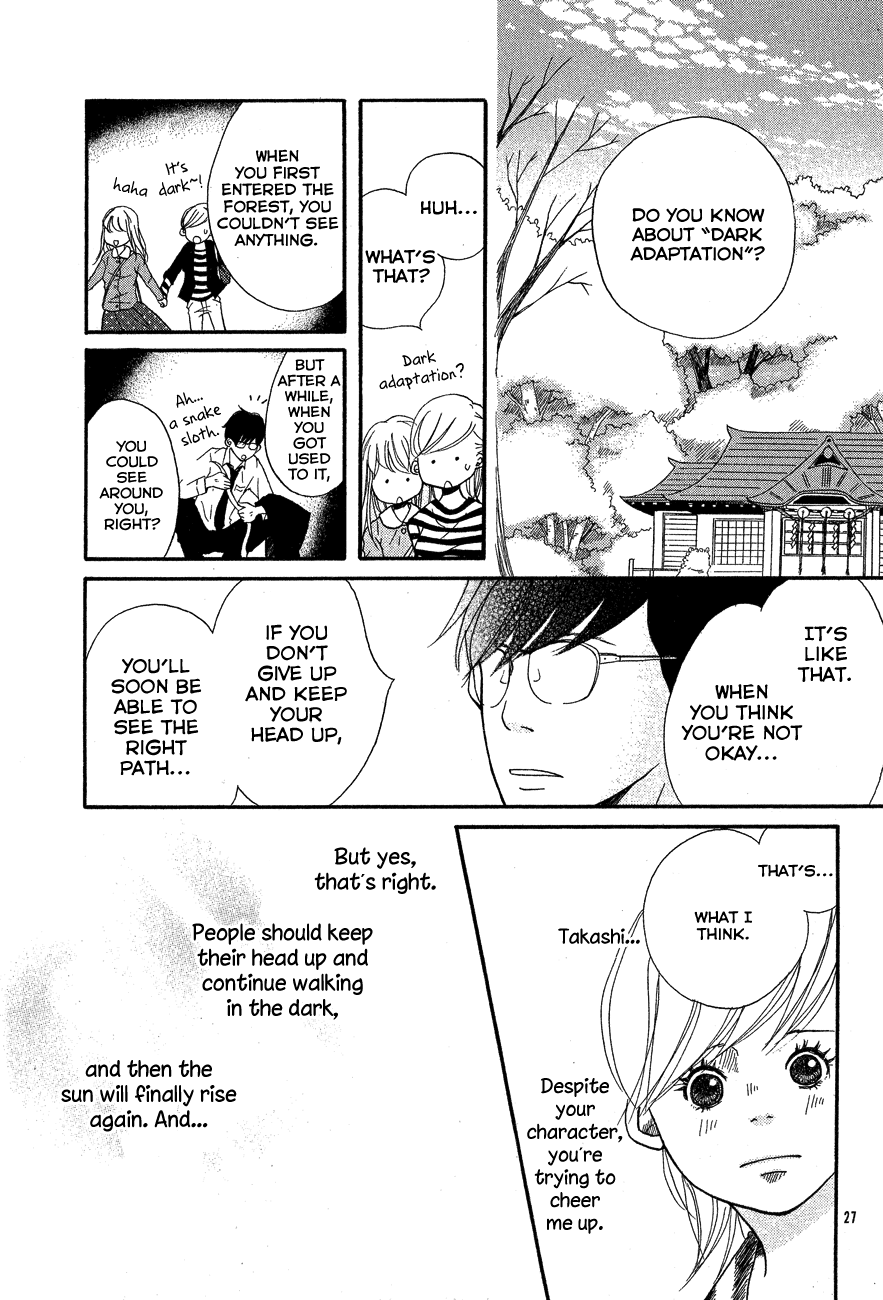 Nostalgia (ITOU Ito) Chapter 0.2 page 27 - Chapter 0 v2 : [Oneshot]
