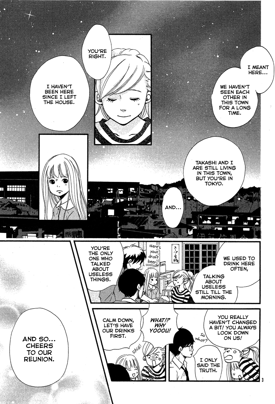 Nostalgia (ITOU Ito) Chapter 0.2 page 3 - Chapter 0 v2 : [Oneshot]