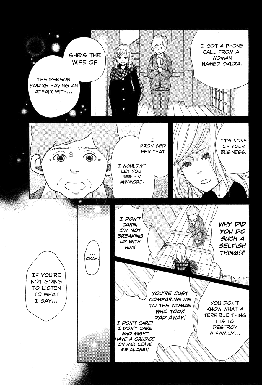 Nostalgia (ITOU Ito) Chapter 0.2 page 5 - Chapter 0 v2 : [Oneshot]