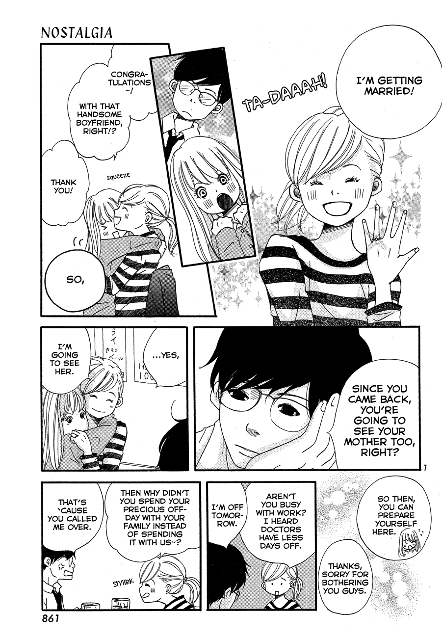 Nostalgia (ITOU Ito) Chapter 0.2 page 7 - Chapter 0 v2 : [Oneshot]