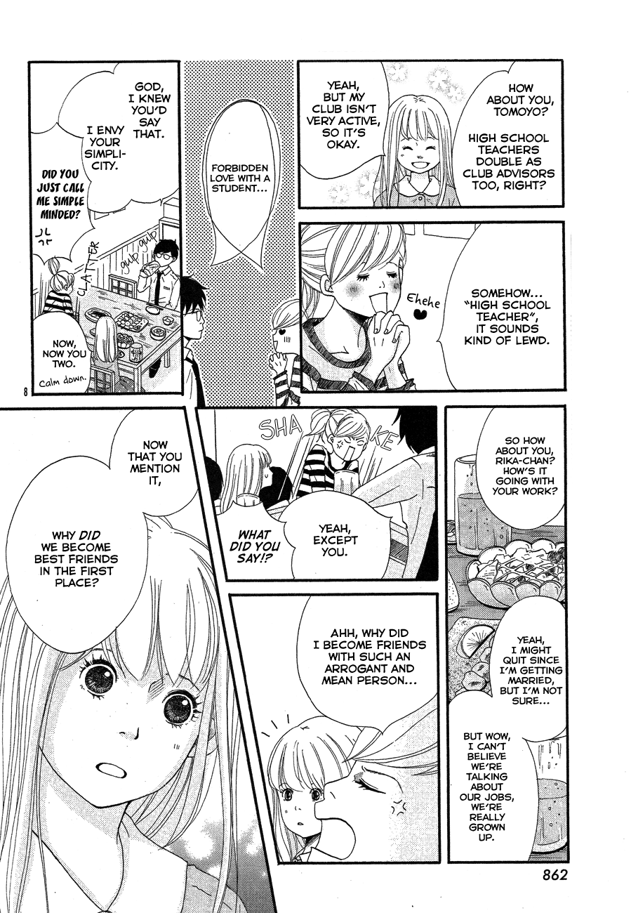 Nostalgia (ITOU Ito) Chapter 0.2 page 8 - Chapter 0 v2 : [Oneshot]