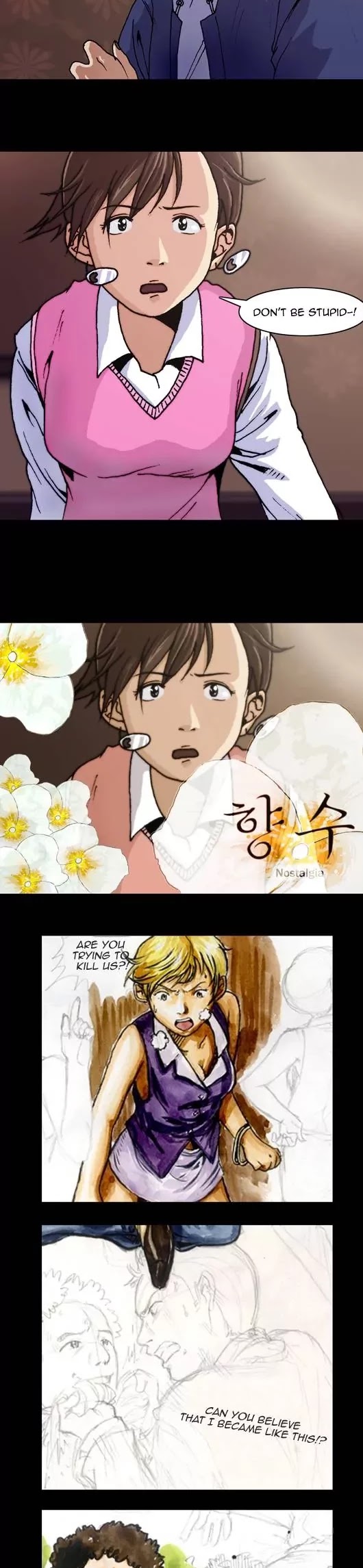 Nostalgia (Kang Seok Woo) Chapter 1 page 9 - Chapter 1: Alumni
