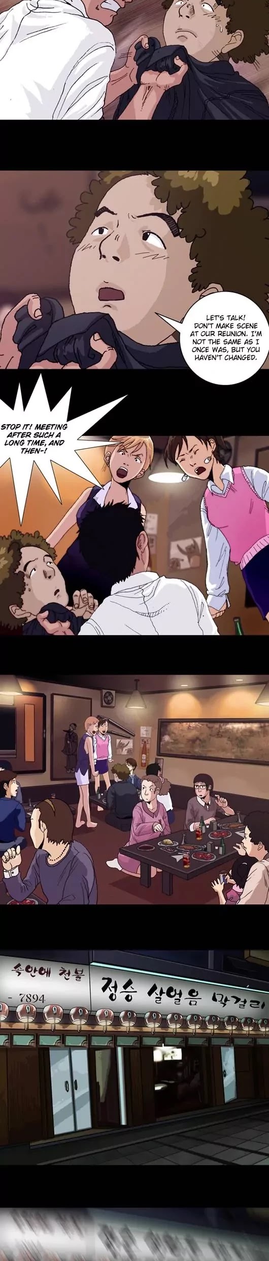 Nostalgia (Kang Seok Woo) Chapter 3 page 6 - Chapter 3: To the Place Where I Used to Be