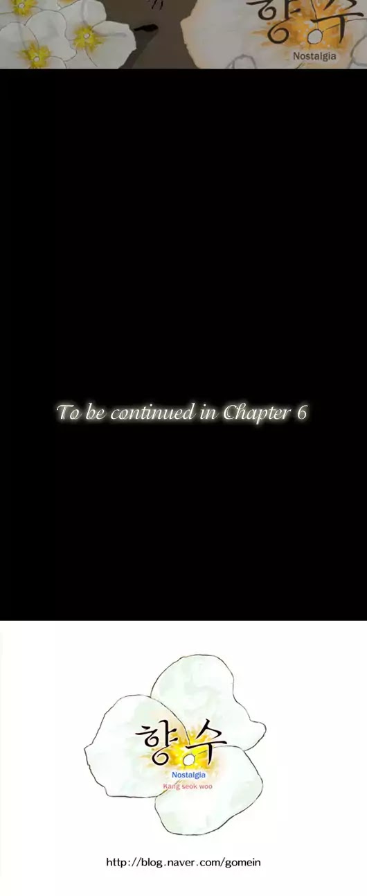 Nostalgia (Kang Seok Woo) Chapter 5 page 21 - Chapter 5: Now it Begins