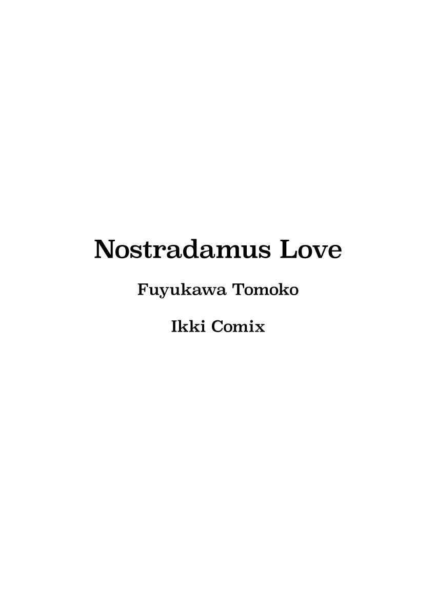 Nostradamus Love Chapter 1 page 3 - Chapter 1 : Read Online