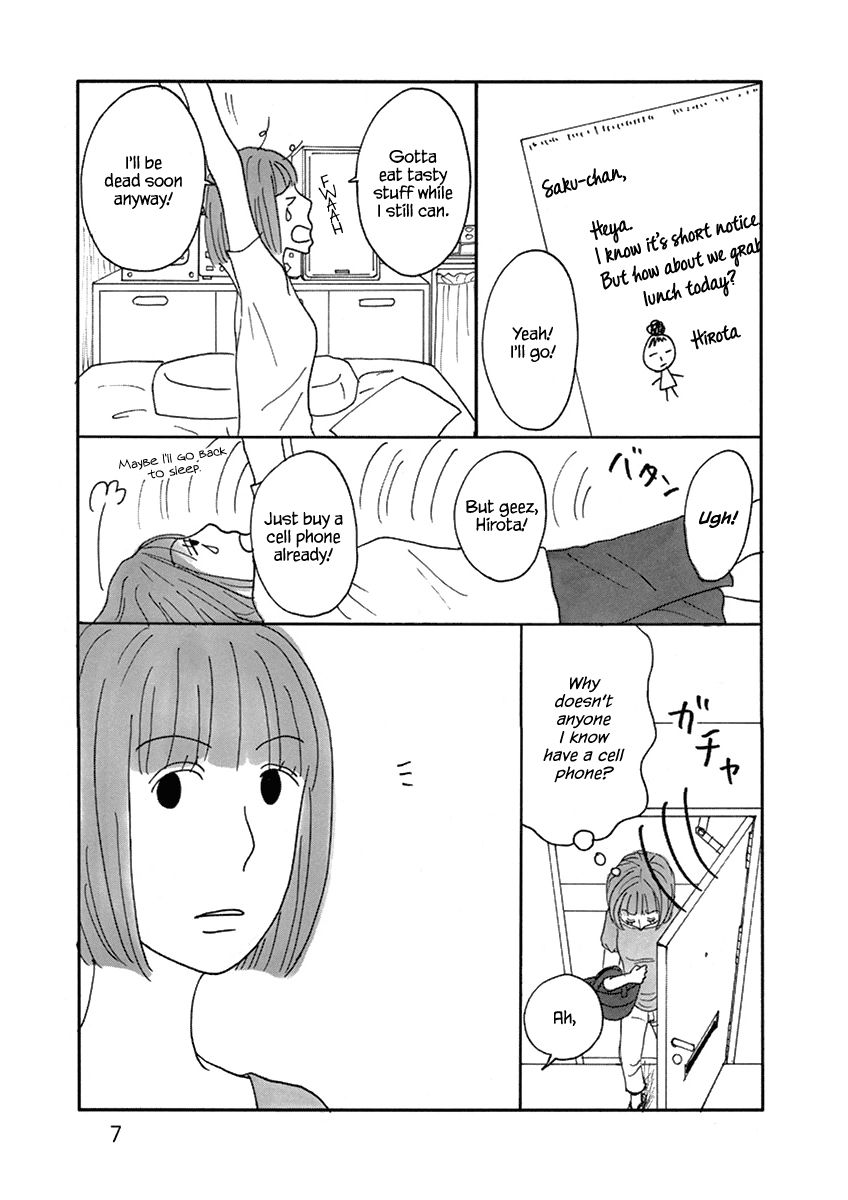 Nostradamus Love Chapter 1 page 8 - Chapter 1 : Read Online