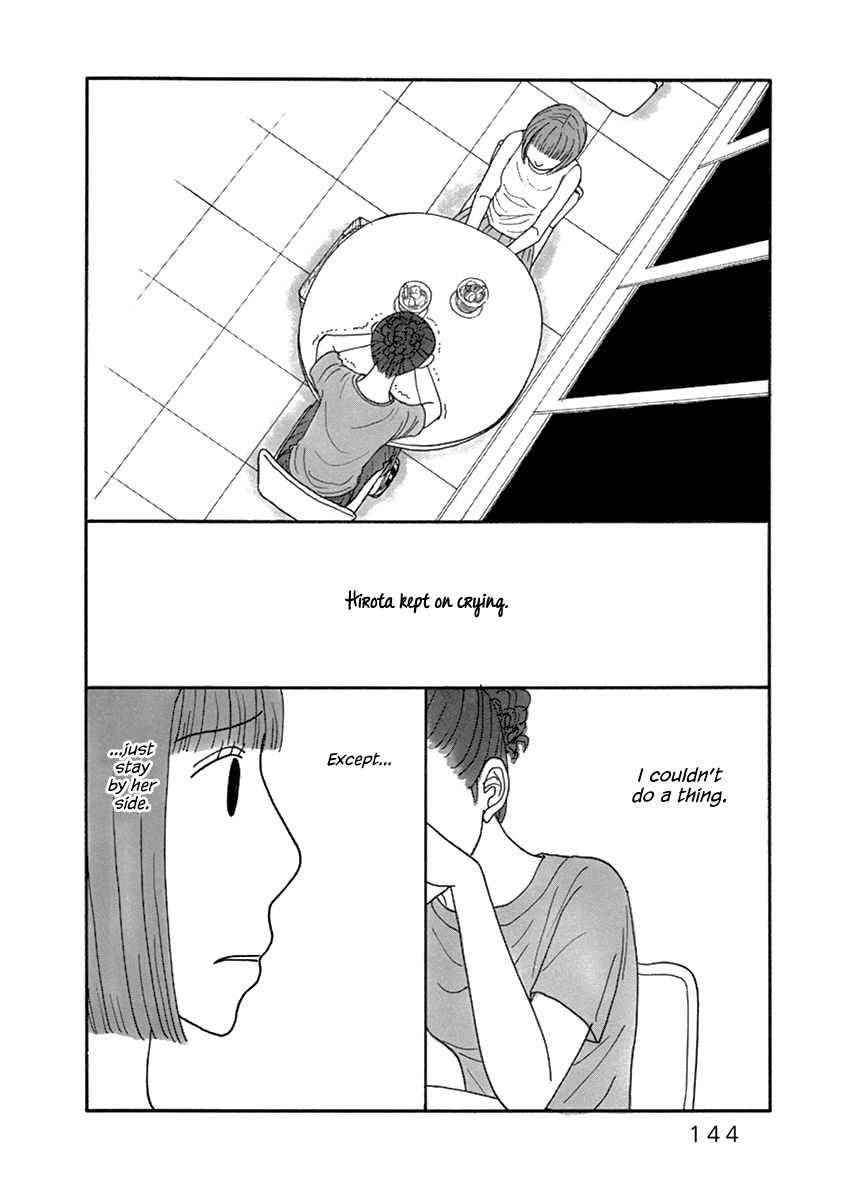 Nostradamus Love Chapter 10 page 17 - Chapter 10
