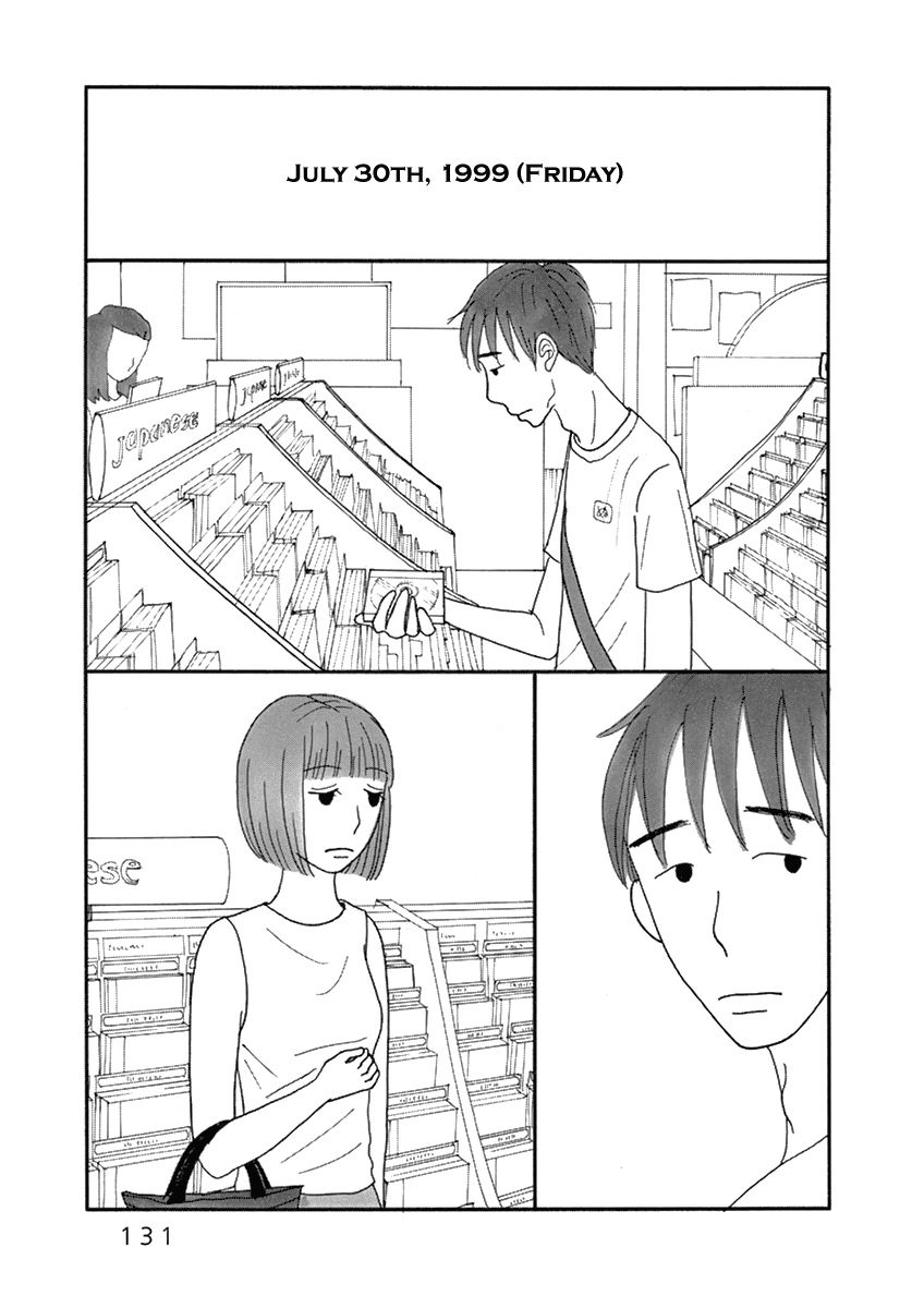 Nostradamus Love Chapter 10 page 4 - Chapter 10