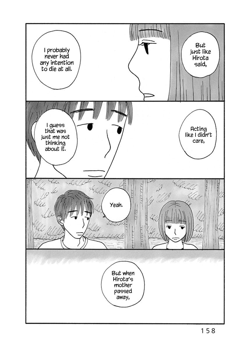 Nostradamus Love Chapter 11 page 11 - Chapter 11