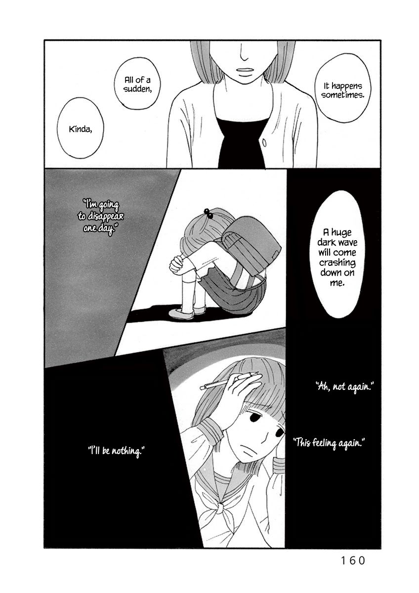 Nostradamus Love Chapter 11 page 13 - Chapter 11