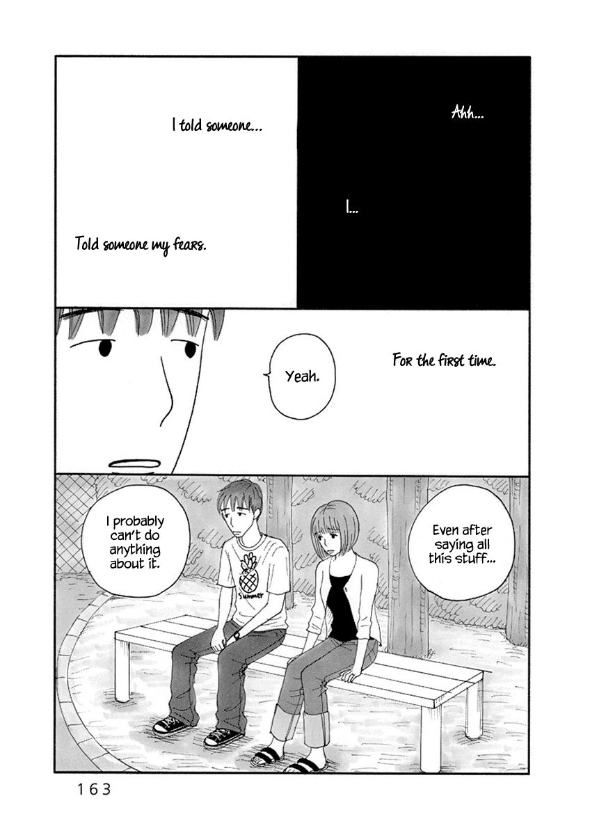 Nostradamus Love Chapter 11 page 16 - Chapter 11