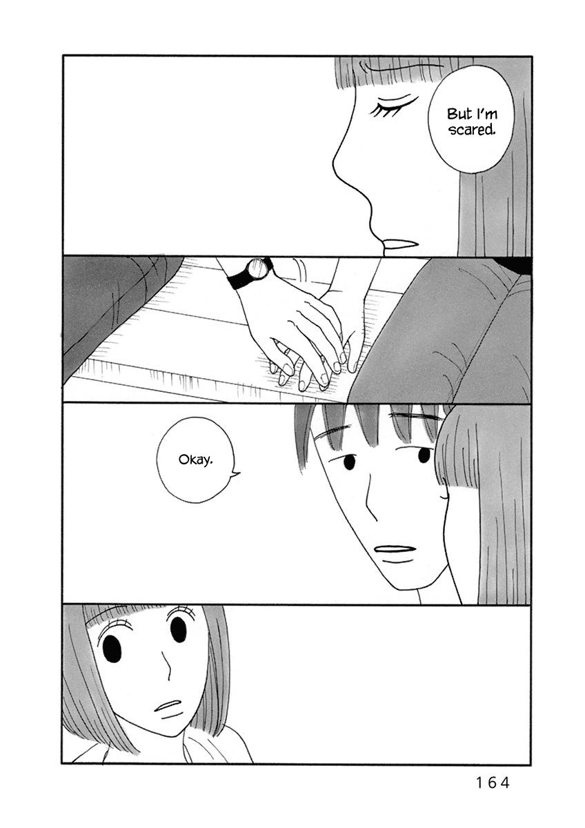 Nostradamus Love Chapter 11 page 17 - Chapter 11