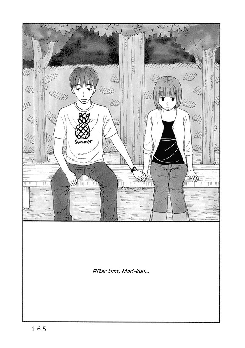 Nostradamus Love Chapter 11 page 18 - Chapter 11