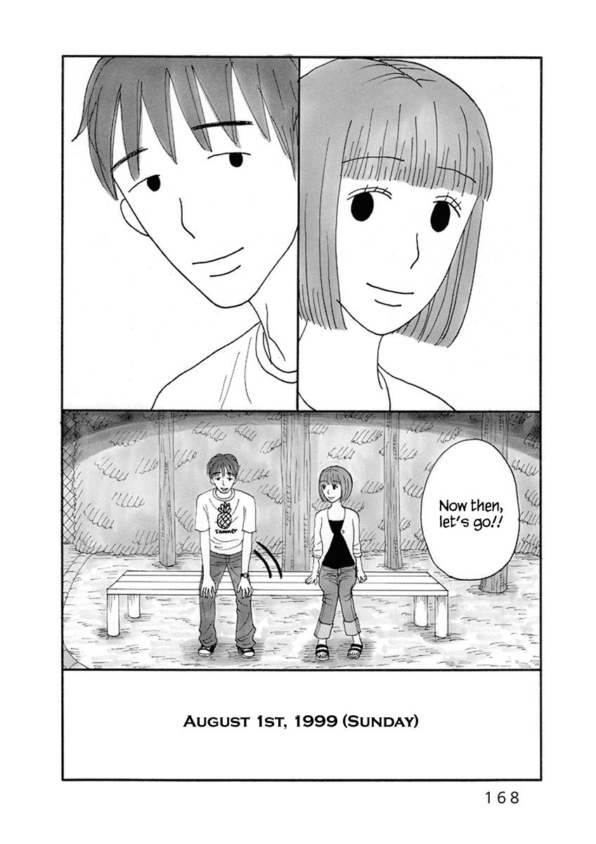 Nostradamus Love Chapter 11 page 21 - Chapter 11