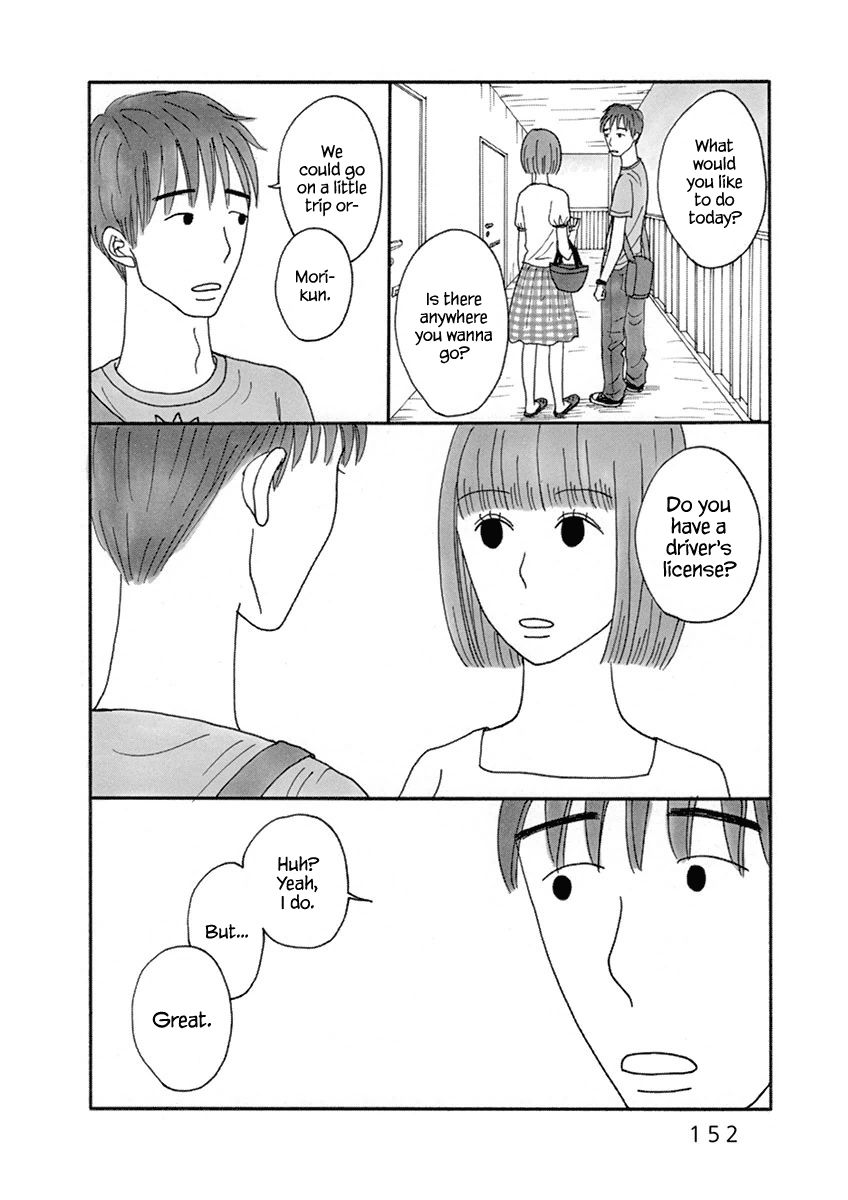 Nostradamus Love Chapter 11 page 5 - Chapter 11