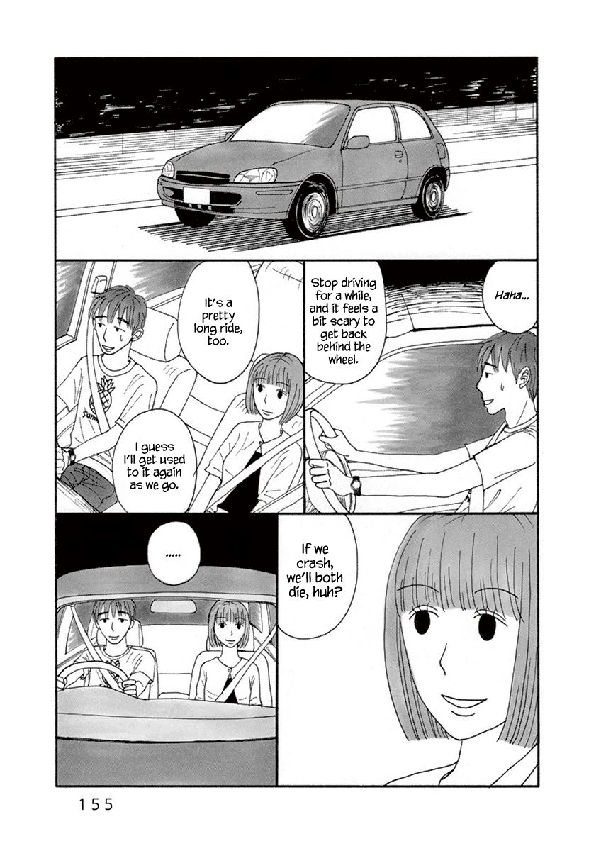 Nostradamus Love Chapter 11 page 8 - Chapter 11