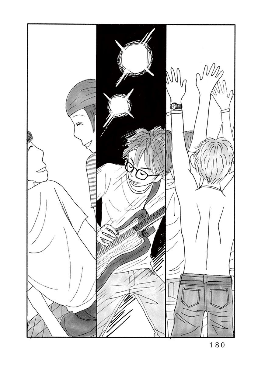 Nostradamus Love Chapter 12 page 13 - Chapter 12