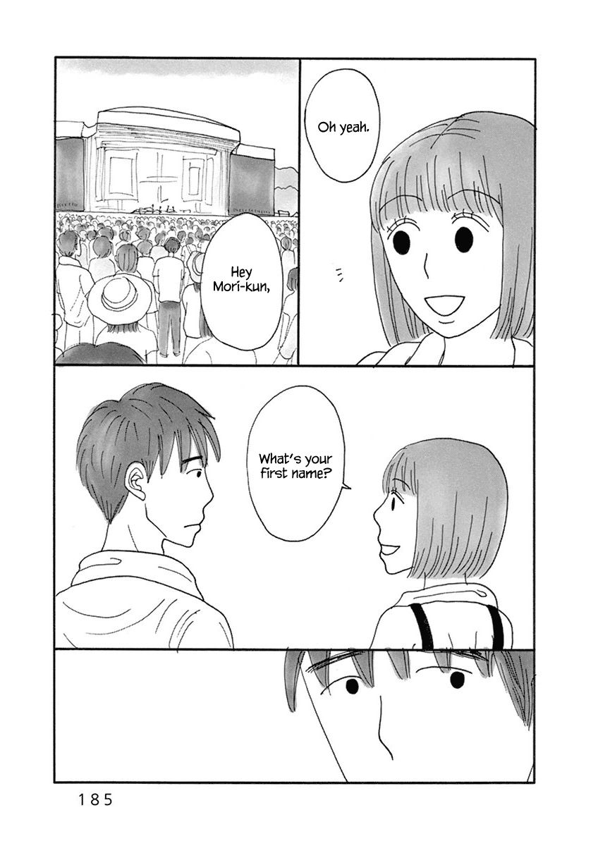 Nostradamus Love Chapter 12 page 18 - Chapter 12
