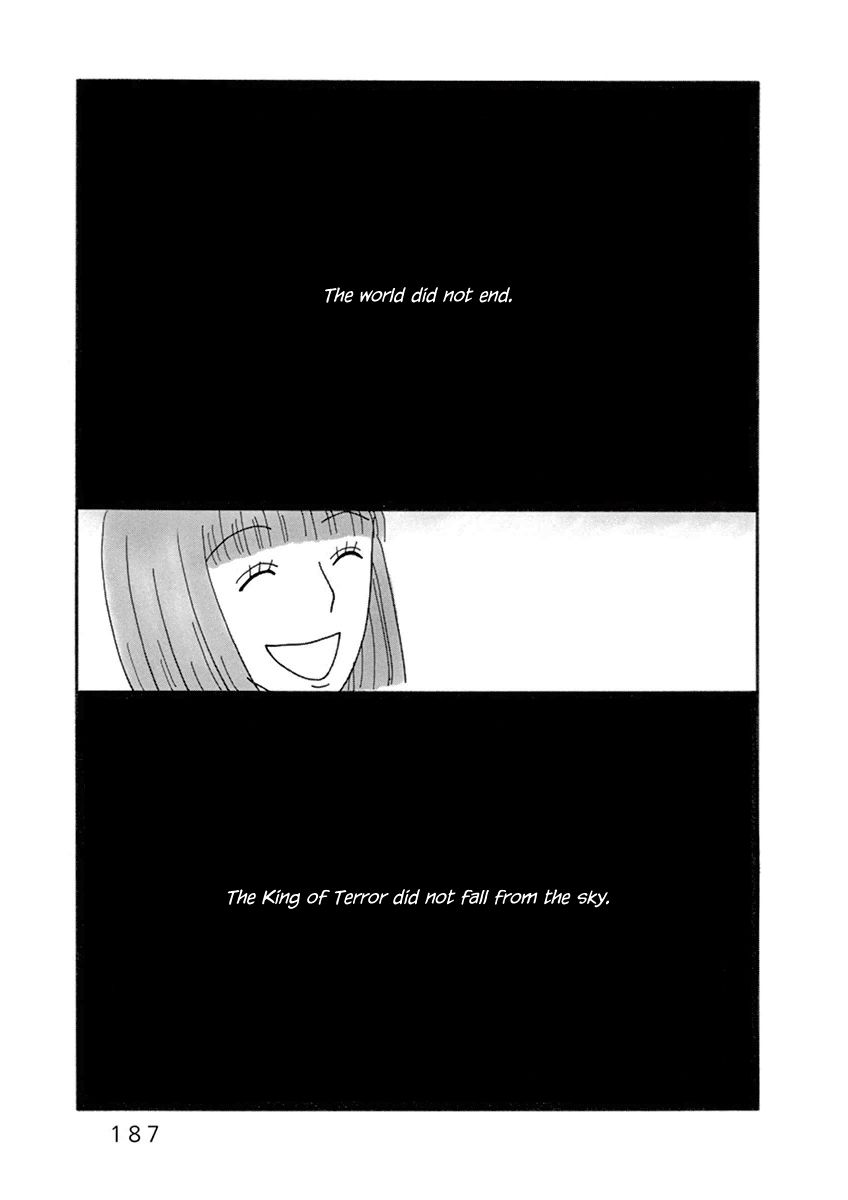 Nostradamus Love Chapter 12 page 20 - Chapter 12