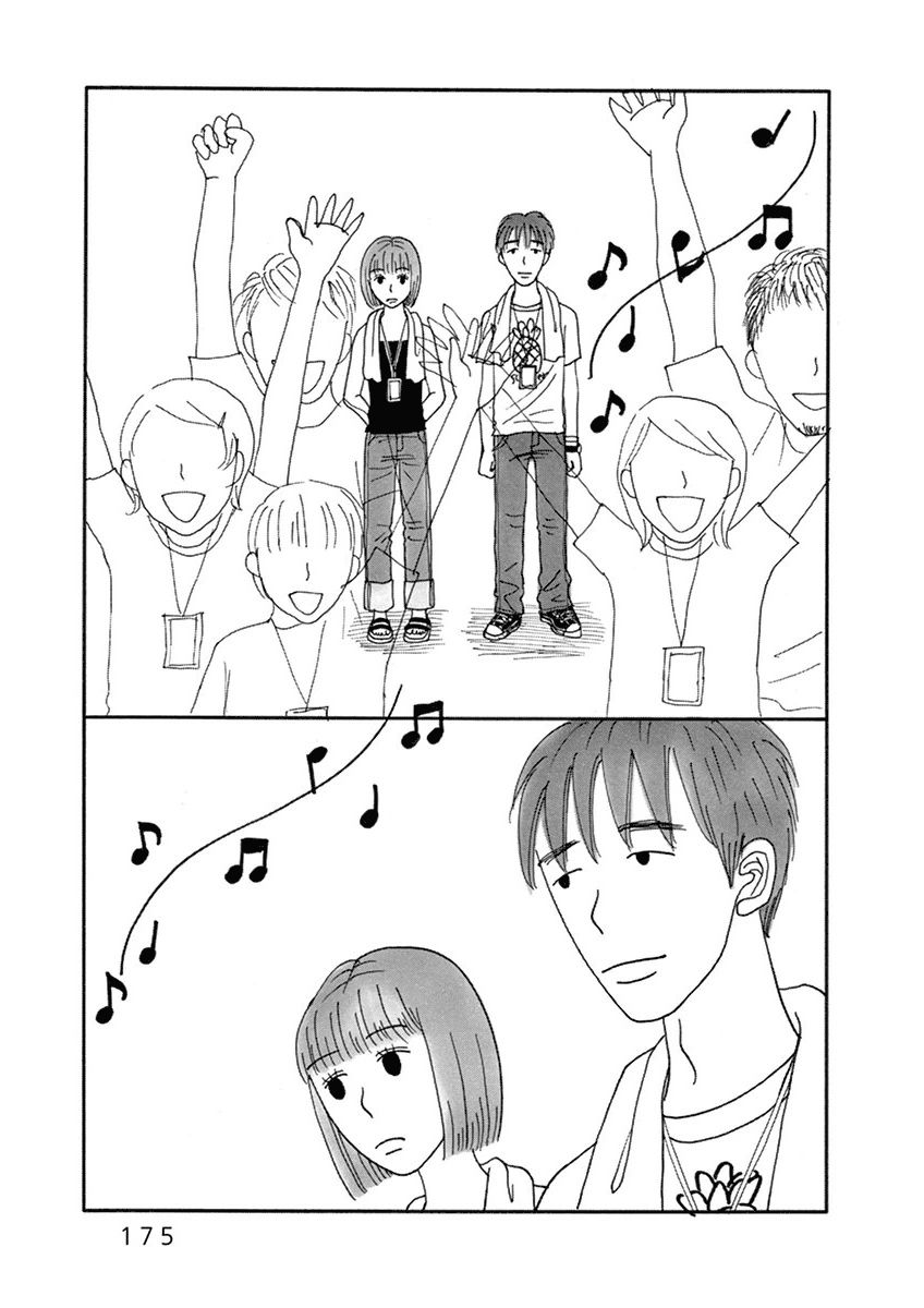 Nostradamus Love Chapter 12 page 8 - Chapter 12