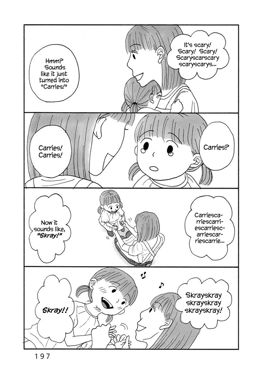 Nostradamus Love Chapter 13 page 10 - Chapter 13 : [End]