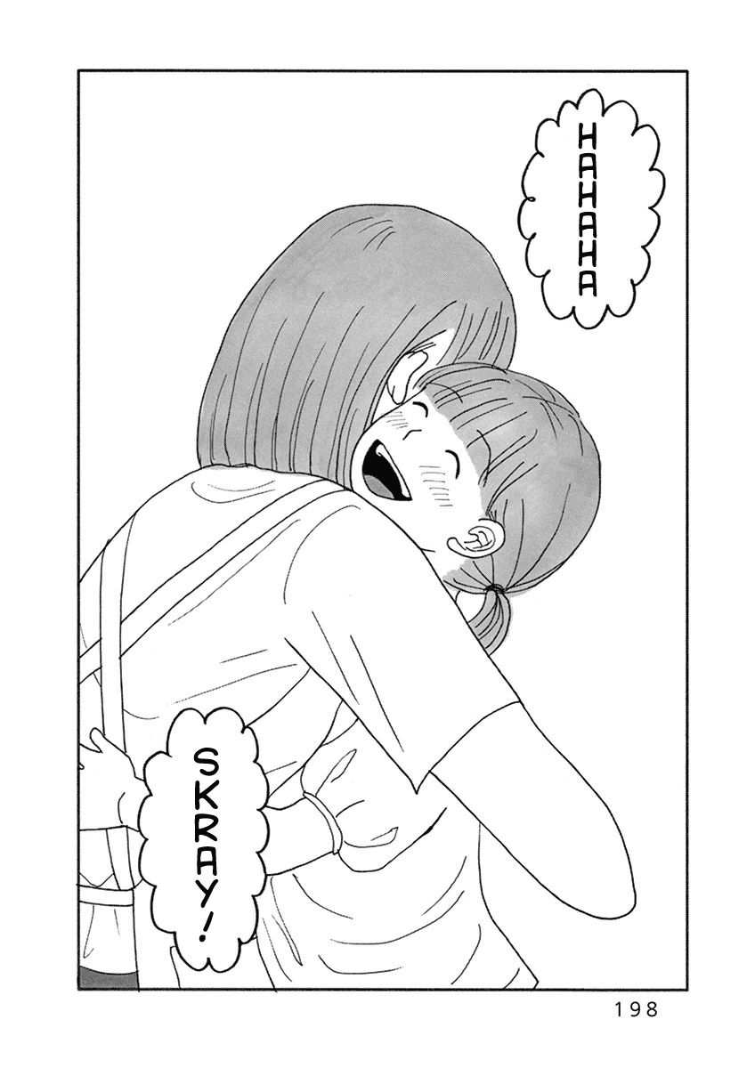Nostradamus Love Chapter 13 page 11 - Chapter 13 : [End]
