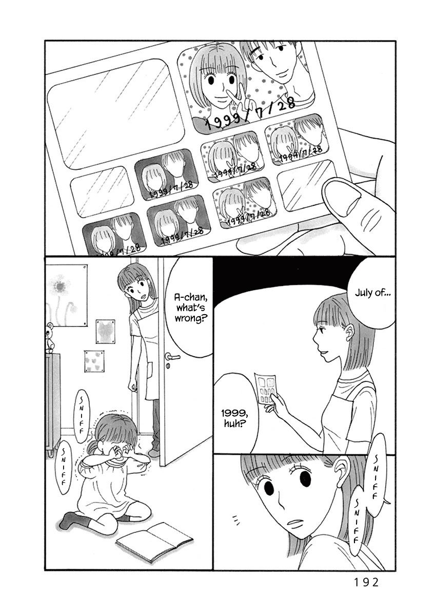 Nostradamus Love Chapter 13 page 5 - Chapter 13 : [End]