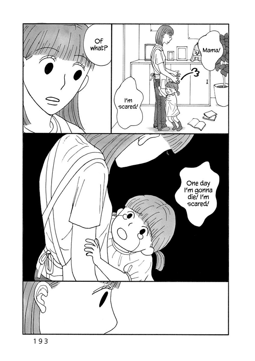Nostradamus Love Chapter 13 page 6 - Chapter 13 : [End]
