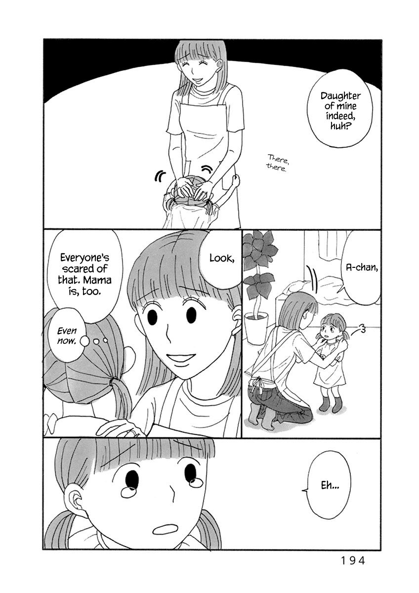 Nostradamus Love Chapter 13 page 7 - Chapter 13 : [End]