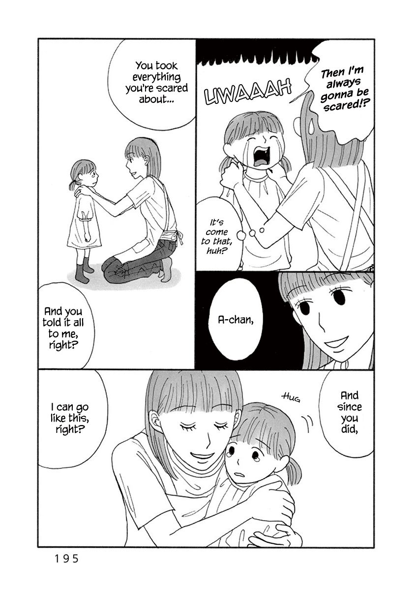 Nostradamus Love Chapter 13 page 8 - Chapter 13 : [End]